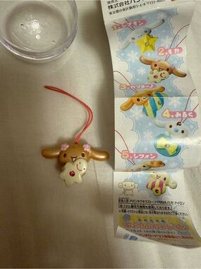 Cinnamoroll 2006 rare vintage gashapon Mocha